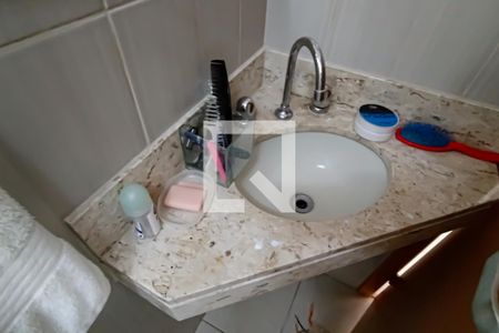 Apartamento à venda com 60m², 2 quartos e 1 vagaBanheiro Social