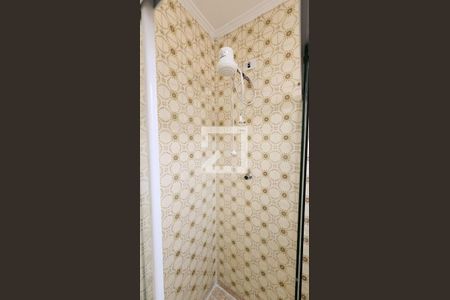 Apartamento para alugar com 60m², 2 quartos e 1 vaga Apartamento para alugar com 60m², 2 quartos e 1 vagaChuveiro