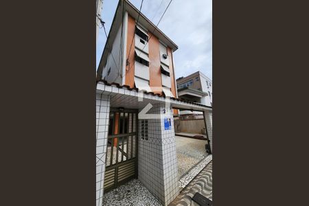 Apartamento para alugar com 60m², 2 quartos e 1 vaga Apartamento para alugar com 60m², 2 quartos e 1 vagaFachada do Prédio