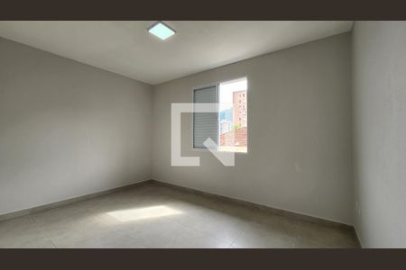 Apartamento para alugar com 60m², 2 quartos e 1 vaga Apartamento para alugar com 60m², 2 quartos e 1 vagaQuarto 1