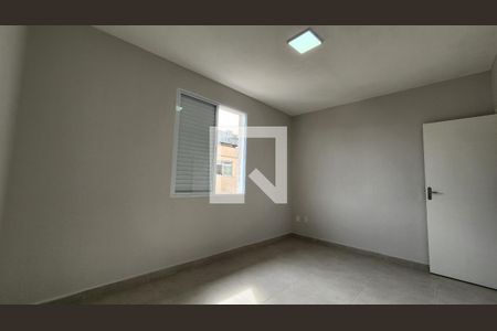 Apartamento para alugar com 60m², 2 quartos e 1 vaga Apartamento para alugar com 60m², 2 quartos e 1 vagaQuarto 1