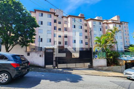 Apartamento à venda com 42m², 2 quartos e 1 vagaFachada do Condomínio