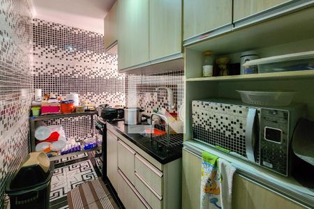 Apartamento à venda com 42m², 2 quartos e 1 vagaCozinha