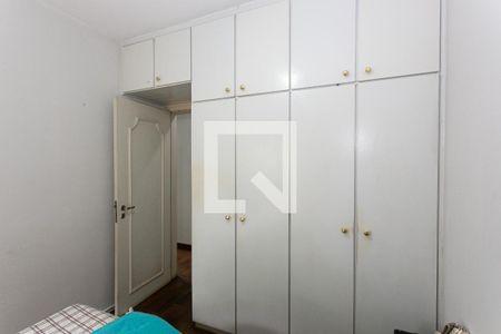 Quarto 1 de apartamento para alugar com 2 quartos, 58m² em Vila Carrão, São Paulo