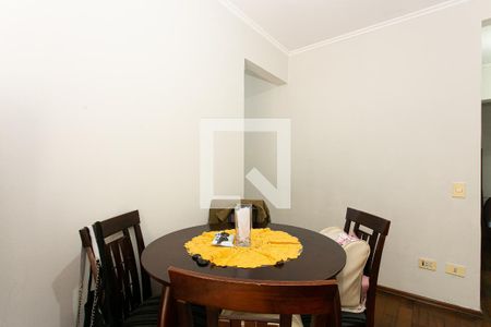 Sala de apartamento para alugar com 2 quartos, 58m² em Vila Carrão, São Paulo