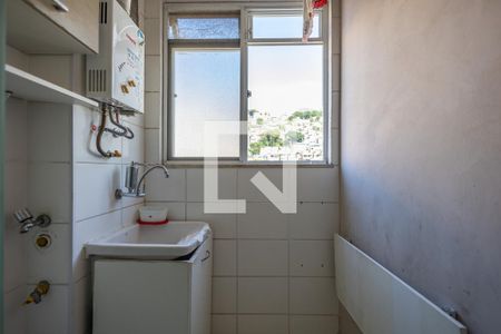 Apartamento à venda com 48m², 2 quartos e 1 vagaÁrea de Serviço