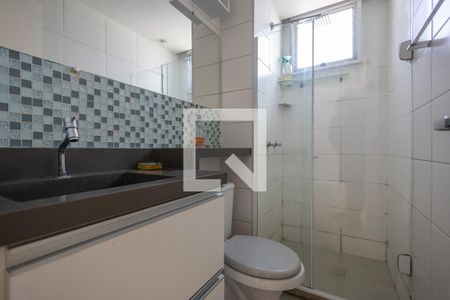 Apartamento à venda com 48m², 2 quartos e 1 vagaBanheiro