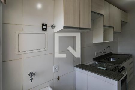 Apartamento para alugar com 49m², 2 quartos e 1 vagaÁrea de Serviço