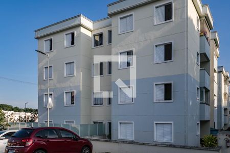 Apartamento para alugar com 49m², 2 quartos e 1 vagaPlaquinha - Fachada do Bloco