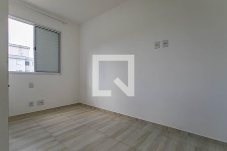 Apartamento para alugar com 49m², 2 quartos e 1 vagaQuarto 1