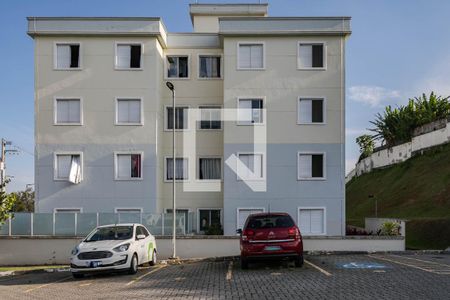 Apartamento para alugar com 49m², 2 quartos e 1 vagaPlaquinha - Fachada do Bloco