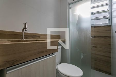 Apartamento para alugar com 49m², 2 quartos e 1 vagaBanheiro