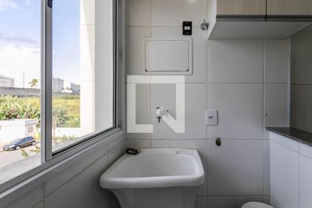 Apartamento para alugar com 49m², 2 quartos e 1 vagaÁrea de Serviço