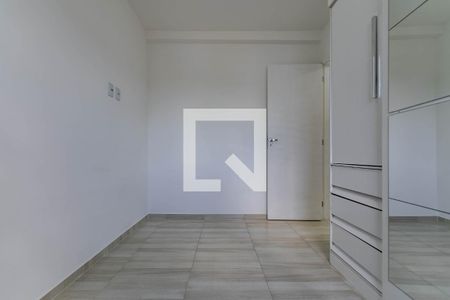 Apartamento para alugar com 49m², 2 quartos e 1 vagaQuarto 1