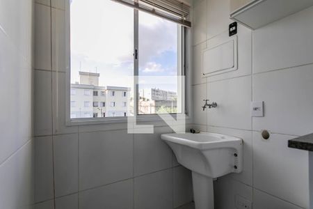 Apartamento para alugar com 49m², 2 quartos e 1 vagaÁrea de Serviço
