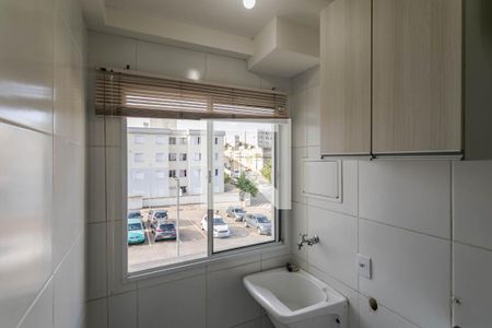 Apartamento para alugar com 49m², 2 quartos e 1 vagaÁrea de Serviço
