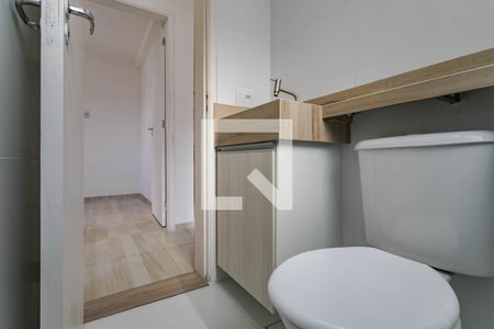 Apartamento para alugar com 49m², 2 quartos e 1 vagaBanheiro