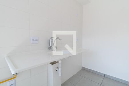 Apartamento à venda com 41m², 2 quartos e sem vagaCozinha
