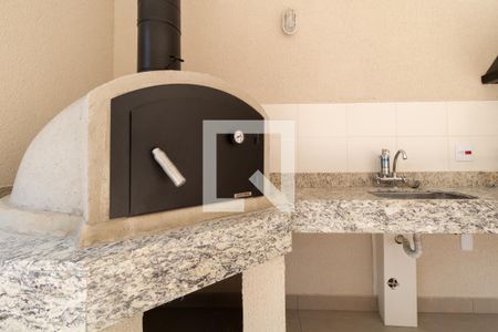 Apartamento à venda com 41m², 2 quartos e sem vagaÁrea comum - Churrasqueira