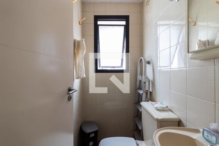 Apartamento à venda com 200m², 4 quartos e 2 vagas Apartamento à venda com 200m², 4 quartos e 2 vagasBanheiro de Serviço