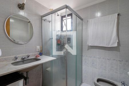 Apartamento à venda com 200m², 4 quartos e 2 vagas Apartamento à venda com 200m², 4 quartos e 2 vagasBanheiro da Suíte 2