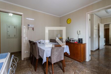 Apartamento à venda com 200m², 4 quartos e 2 vagas Apartamento à venda com 200m², 4 quartos e 2 vagasCopa