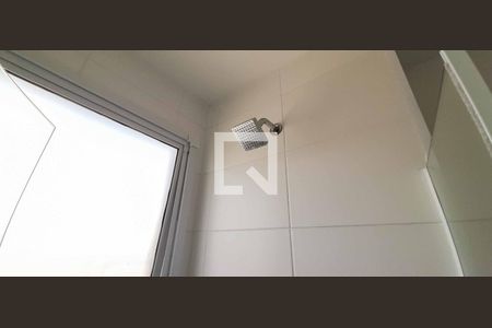 Apartamento para alugar com 45m², 2 quartos e 1 vagaBanheiro