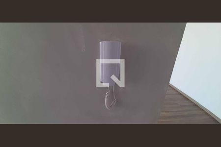 Apartamento para alugar com 45m², 2 quartos e 1 vagaInterfone