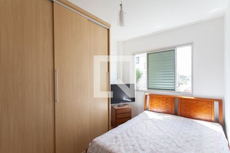 Suíte de apartamento à venda com 3 quartos, 77m² em São Luiz, Belo Horizonte