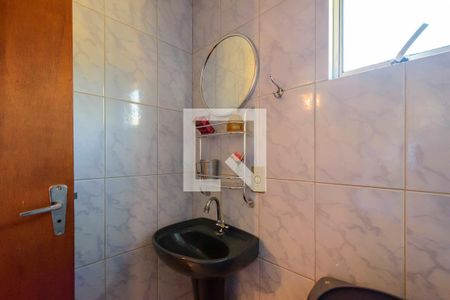 Casa à venda com 600m², 5 quartos e 3 vagasLavabo