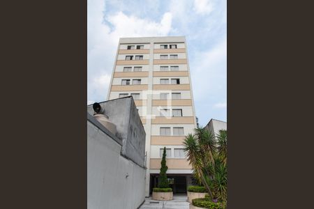 Apartamento à venda com 68m², 2 quartos e 1 vaga Apartamento à venda com 68m², 2 quartos e 1 vagaTorre
