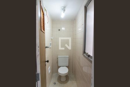 Apartamento à venda com 68m², 2 quartos e 1 vaga Apartamento à venda com 68m², 2 quartos e 1 vagaBanheiro de serviço