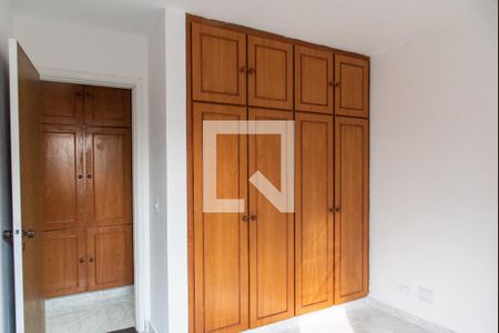 Apartamento à venda com 68m², 2 quartos e 1 vaga Apartamento à venda com 68m², 2 quartos e 1 vagaQuarto 2