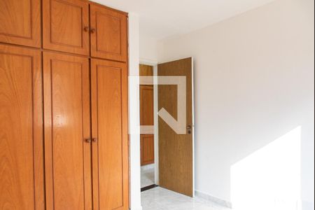 Quarto 1 de apartamento à venda com 2 quartos, 68m² em Vila Mariana, São Paulo