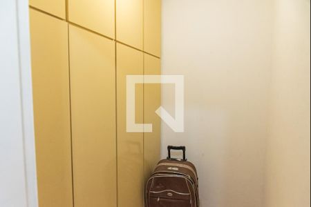 Apartamento à venda com 68m², 2 quartos e 1 vaga Apartamento à venda com 68m², 2 quartos e 1 vagaQuarto de serviço