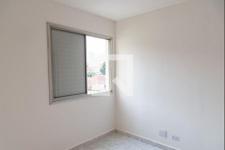 Apartamento à venda com 68m², 2 quartos e 1 vaga Apartamento à venda com 68m², 2 quartos e 1 vagaQuarto 2