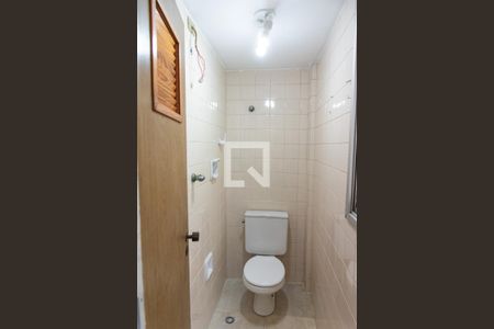 Apartamento à venda com 68m², 2 quartos e 1 vaga Apartamento à venda com 68m², 2 quartos e 1 vagaBanheiro de serviço