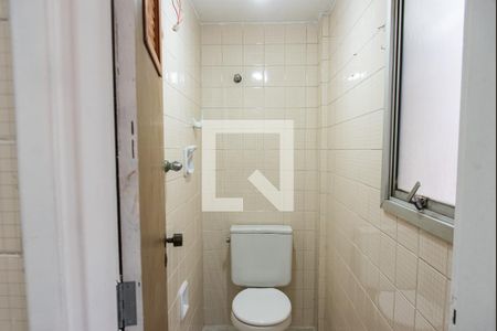 Apartamento à venda com 68m², 2 quartos e 1 vaga Apartamento à venda com 68m², 2 quartos e 1 vagaBanheiro de serviço