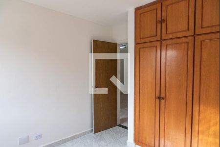 Apartamento à venda com 68m², 2 quartos e 1 vaga Apartamento à venda com 68m², 2 quartos e 1 vagaQuarto 2