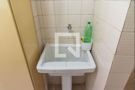 Apartamento à venda com 68m², 2 quartos e 1 vaga Apartamento à venda com 68m², 2 quartos e 1 vagaÁrea de serviço