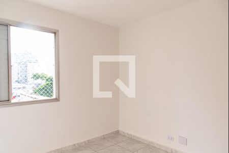 Quarto 1 de apartamento à venda com 2 quartos, 68m² em Vila Mariana, São Paulo