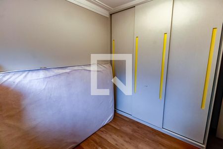 Apartamento à venda com 90m², 3 quartos e 2 vagasQuarto 1