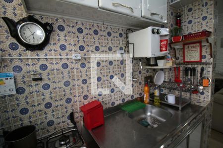 Apartamento à venda com 45m², 1 quarto e sem vagaCozinha