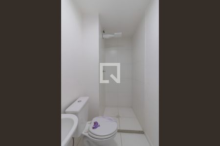 Apartamento à venda com 36m², 2 quartos e 1 vagaBanheiro