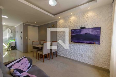 Apartamento à venda com 43m², 2 quartos e 1 vaga Apartamento à venda com 43m², 2 quartos e 1 vagaSala