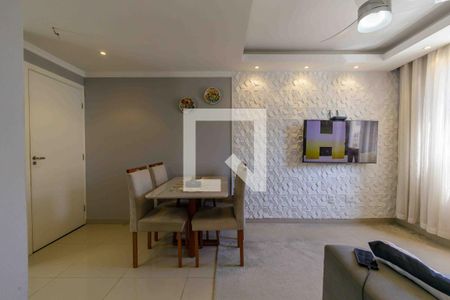 Apartamento à venda com 43m², 2 quartos e 1 vaga Apartamento à venda com 43m², 2 quartos e 1 vagaSala
