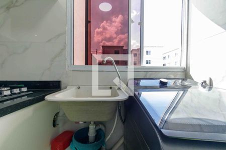 Apartamento à venda com 43m², 2 quartos e 1 vaga Apartamento à venda com 43m², 2 quartos e 1 vagaÁrea de Serviço