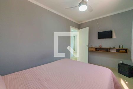 Apartamento à venda com 43m², 2 quartos e 1 vaga Apartamento à venda com 43m², 2 quartos e 1 vagaQuarto 1