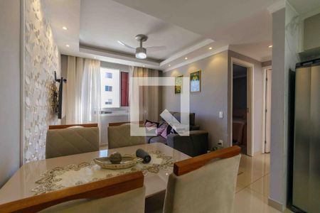 Apartamento à venda com 43m², 2 quartos e 1 vaga Apartamento à venda com 43m², 2 quartos e 1 vagaSala