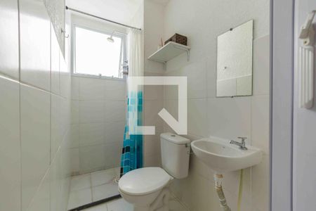 Apartamento à venda com 43m², 2 quartos e 1 vaga Apartamento à venda com 43m², 2 quartos e 1 vagaBanheiro